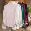 Autumn Winter Women's Velvet Undershirt Embroidered Loose Long Sleeve High Elasticity T-shirt
