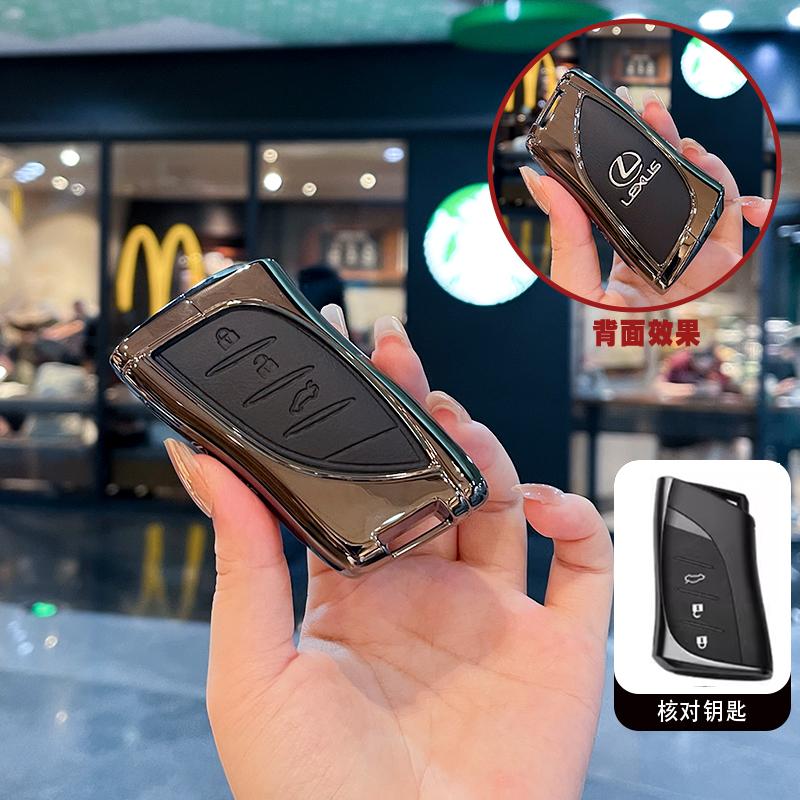 

Zinc Alloy Car Key Cover Case Shell Fob Holder For Lexus NX GS RX 250h 350 LS 450H 260h 300H IS ES GX LX RC UX US 200 Accessory