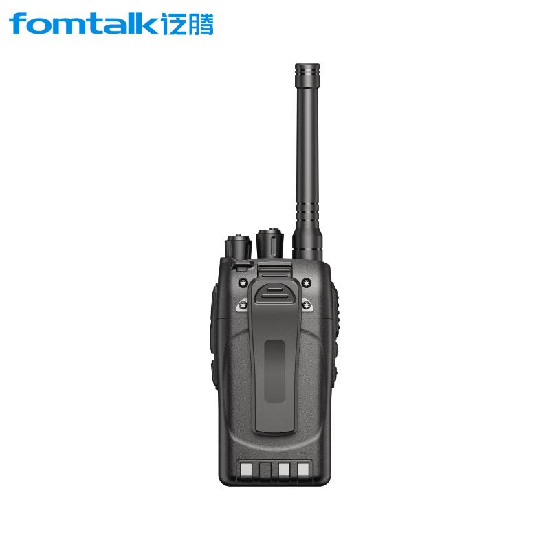 Fomtalk Analog Walkie-Talkie (CN version)