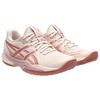 Asics Powerbreak FF Pohodlné Odolné Prodyšné Podpůrné Lehké Volejbalové Boty Dámské tenisky Růžové 1072A104-700