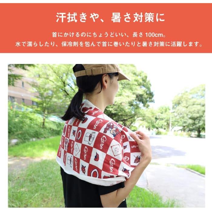 Context Carp Approved Towel Tenugui Set of 3 - Hiroshima Carp Official Goods, Lightweight, Quick-Drying, 100cm Cotton Face Towel for Daily Use,