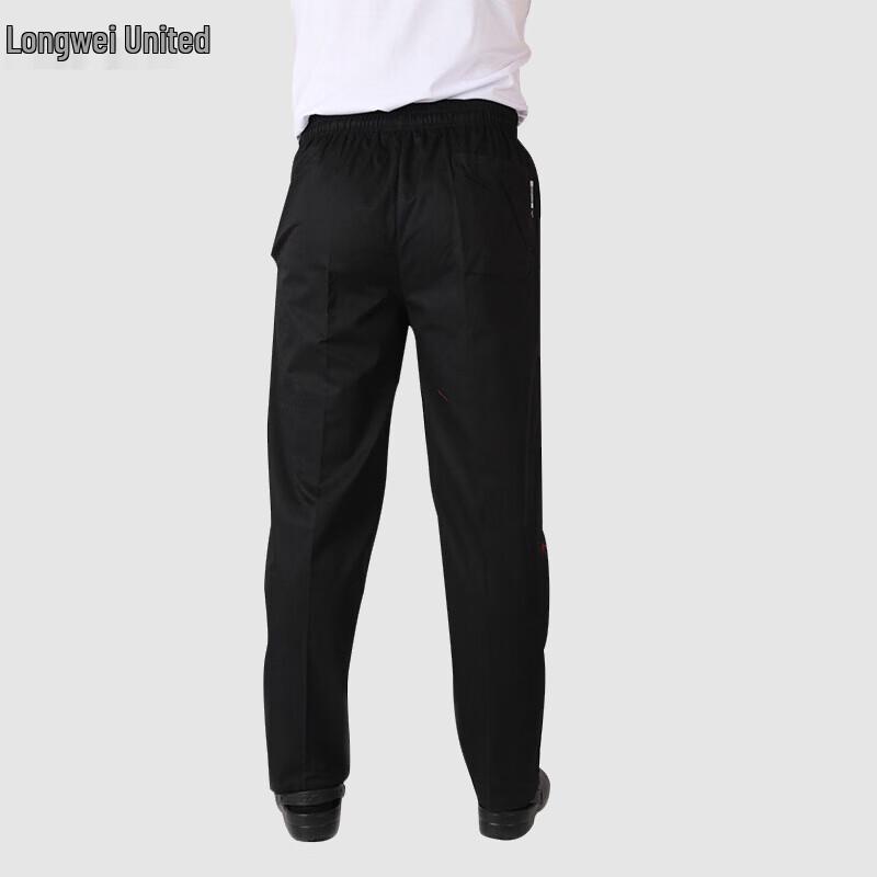 Pantaloni da lavoro da chef Longwei