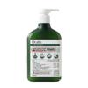 Apple Cider Vinegar Body Wash 267ml
