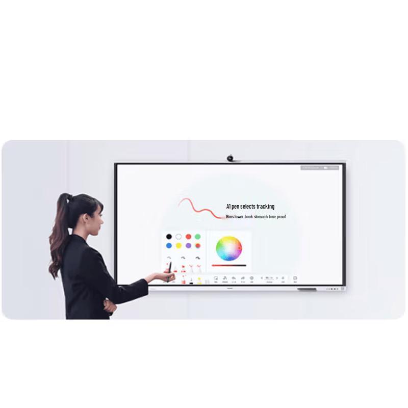 Huawei IdeaHub S2 Pro 86-inch Interactive Display (CN version)