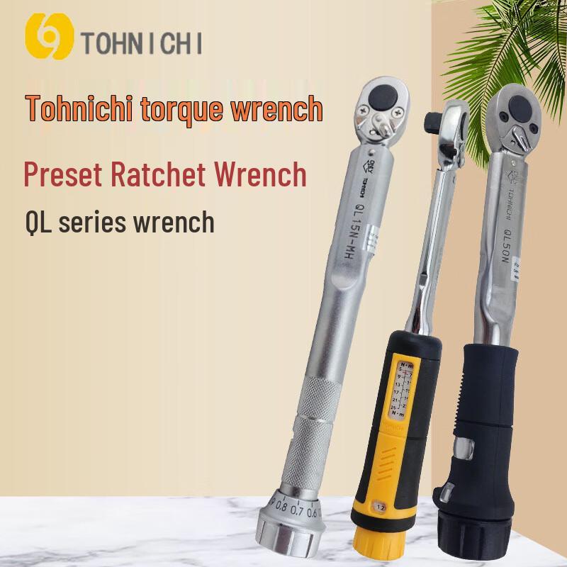TOHNICHI QL Series Torque Wrench