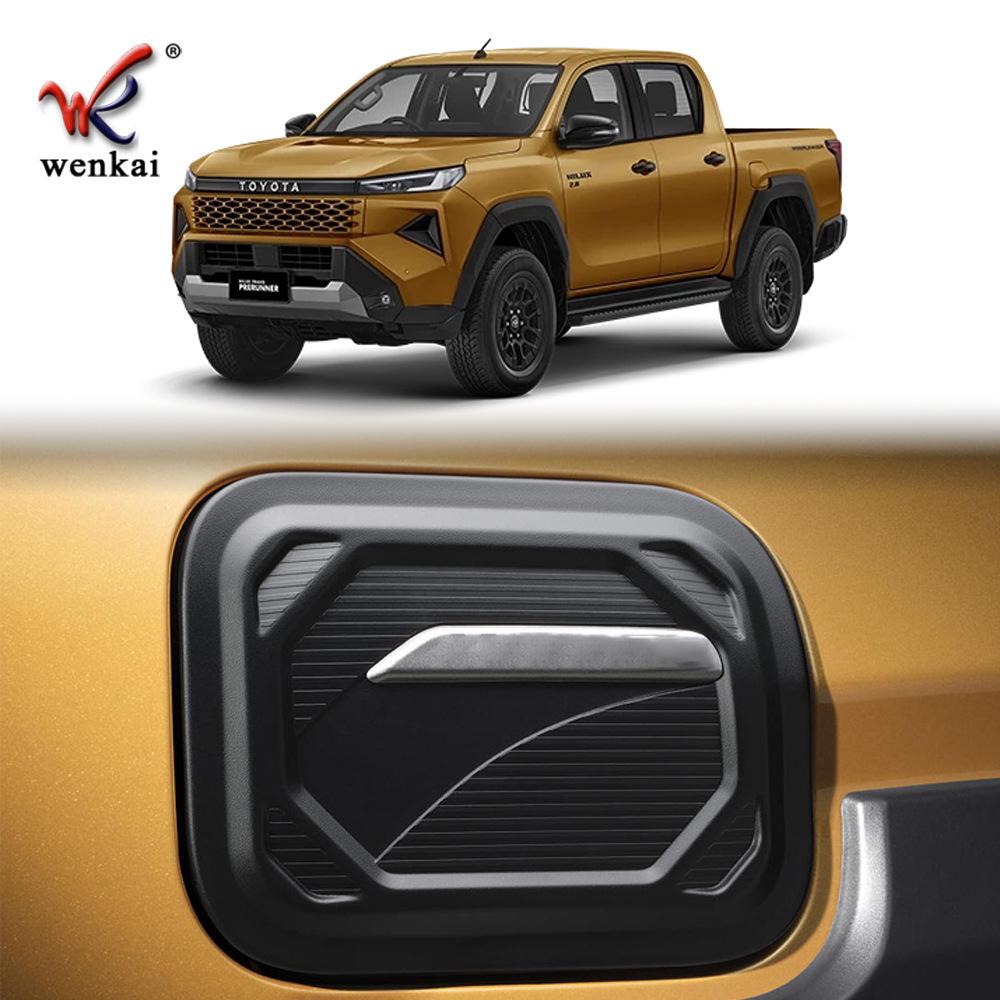 

Protective Sticker for Toyota Hilux Fuel Tank Cap – Fits 26 Models 260x240x40