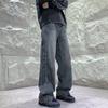 Vintage pants men's autumn ins trendy American high street niche pleated splicing loose straight jeans