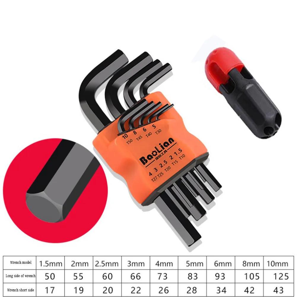 9Pcs Hex Wrench Set Allen Wrench Tool Square Wrench Torx Inner Hexagonal Long Ball End L Key 1.5 - 10mm With T-handle