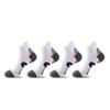 Unisex Professional Sports Socks for Marathon, Hiking, Basketball, and Badminton with Cushioned Bottom.