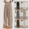 Women's Autumn Winter New European American Style Solid Color Casual Pants Fashion Versatile Loose Lazy Style Wide Leg Trousers