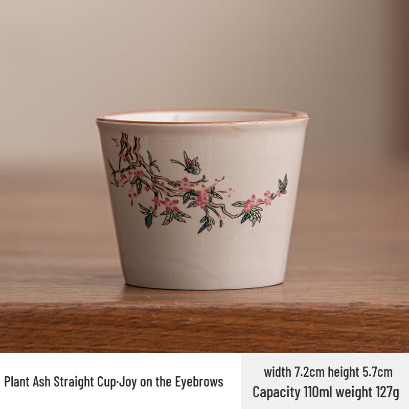 MINGHUI Ceramic Insulated Tea Mug