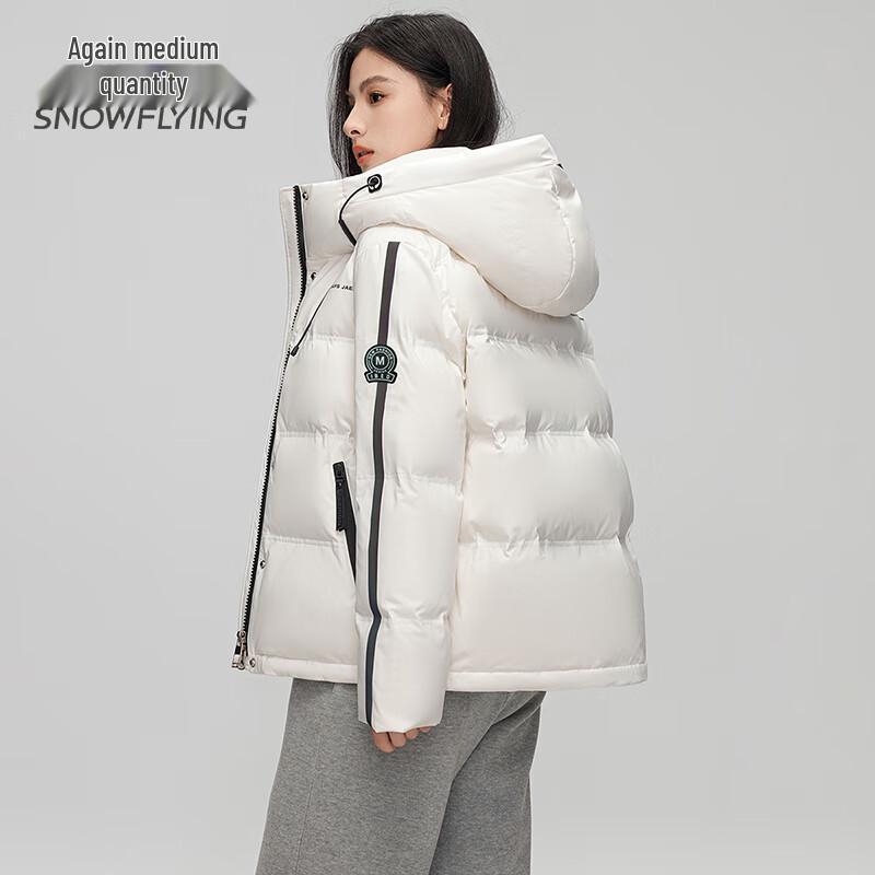 SNOWFLYING Damen Kapuzen-Kurzdaunenjacke