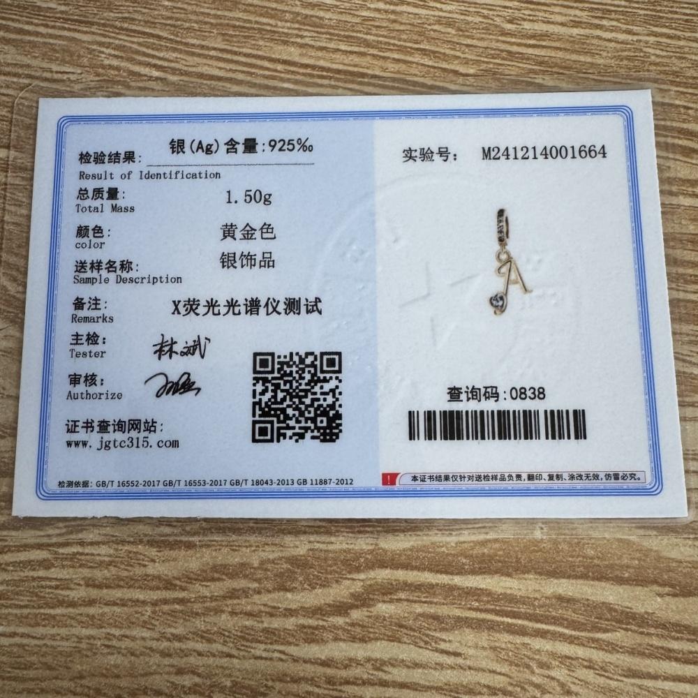 Copper A- Z Alphabet Pendants Charm Beads Do-It-Yourself Love Letter With Heart Dangle Fits European Bracelets Jewellery Gifts