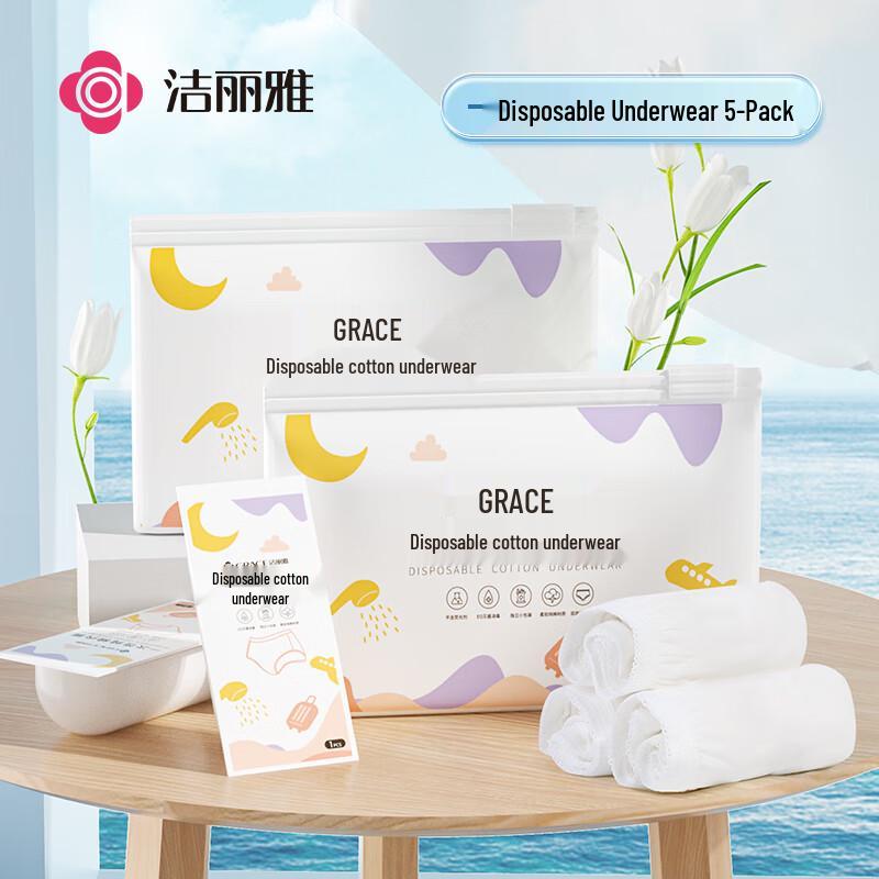 Grace Damska jednorazowa bawełniana bielizna (5-Pack)