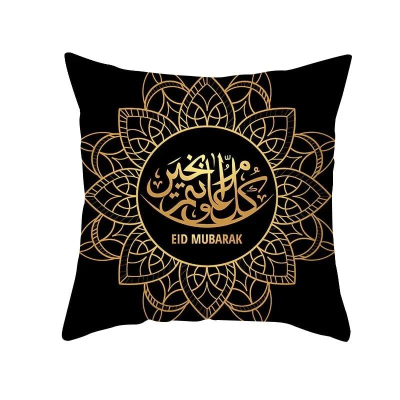 Golden Ramadan Eid Mubarak Moon Mosque Decorative Cushion Cover Islamic Pillow Cover for Sofa Home Car Decoration