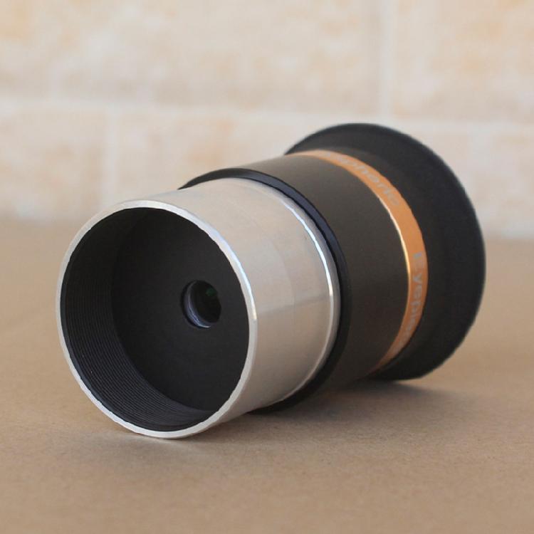 4mm Telescopes Lens Wide Angle 62 Degree Multi-Coated Spherical High-definition