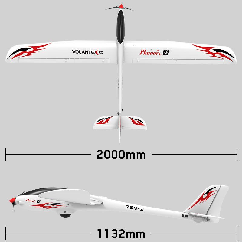 Remote Control Aircraft Five-channel Remote Control Model Aircraft 2 M Wingspan Remote Control Glider Outdoor 75902