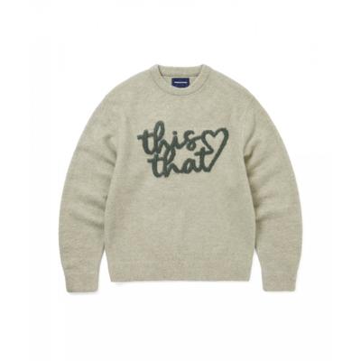 Herz Logo Strickpullover Sand