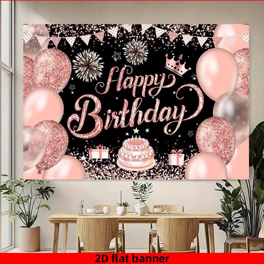 2D Flat Banner - Luxury and Simple Birthday Pattern Decorative Background Fabric