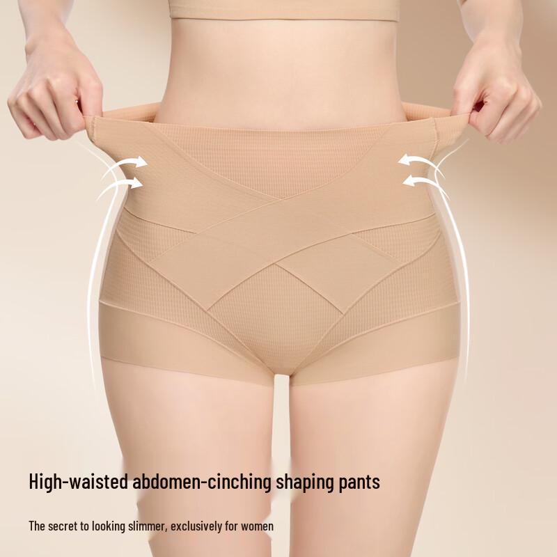 Perfect Memory Women's High-Waist Tummy Control Seamless Briefs