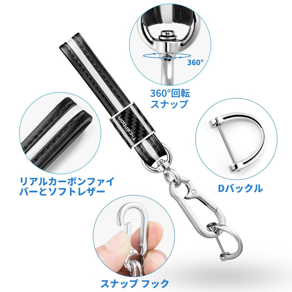 Real Carbon Fiber Car Genuine Leather Stylish Motorcycle Key Ring Black [T-carbon] Keychain, Keychain, Included,