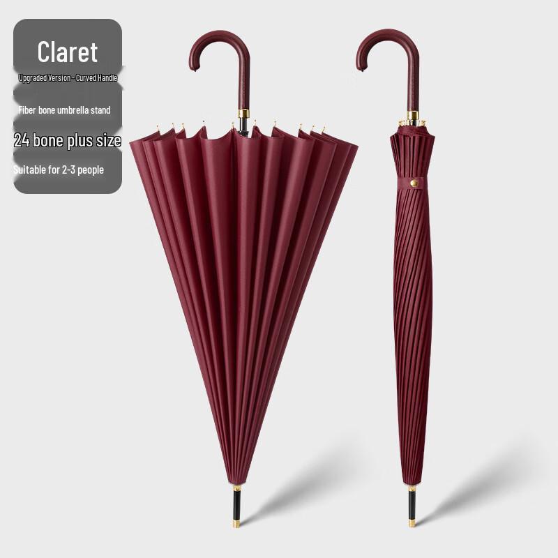 

24-Rib Hook-Handle Long Umbrella