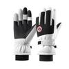 Lishi Ski & Cycling Touchscreen Warm Gloves