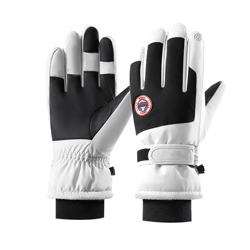 Lishi Ski & Cycling Touchscreen Warm Gloves