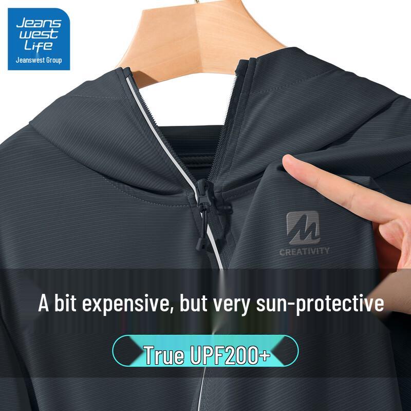 JEANSWEST Men s Lightweight Ice-Cool UV Protection Hooded Jacket L