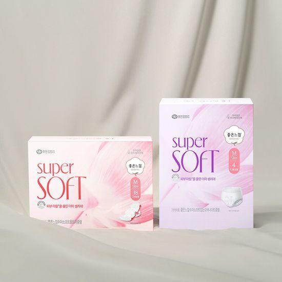 Good Feel Supersoft Sanitary Napkins (Pad/Ipover/Liner)