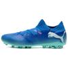 New PUMA FUTURE 7 MATCH MG Multi Ground Artificial Ground Soccer Shoes Men's Blue 107934-01