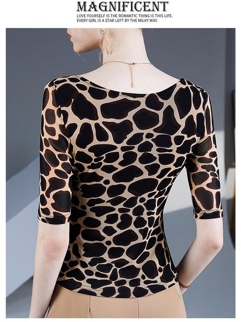 Damen Leopardenmuster Mesh Top mit halblangen Ärmeln und Taillengürtel - Sommer 2024 Kollektion