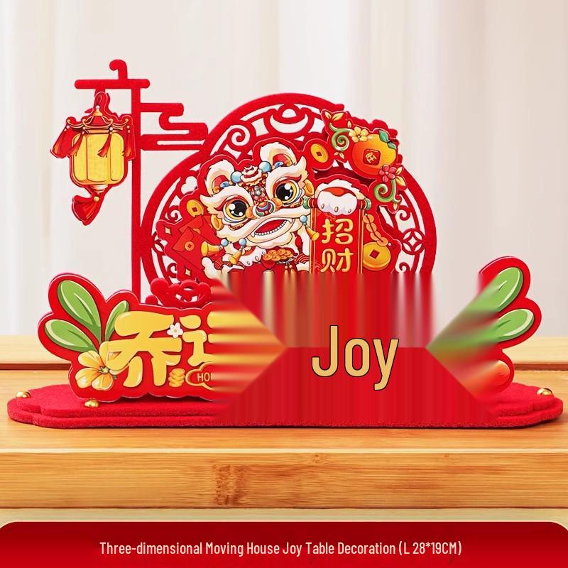 2025 Housewarming Decor Set: Living Room Ornaments & Moving-in Gifts