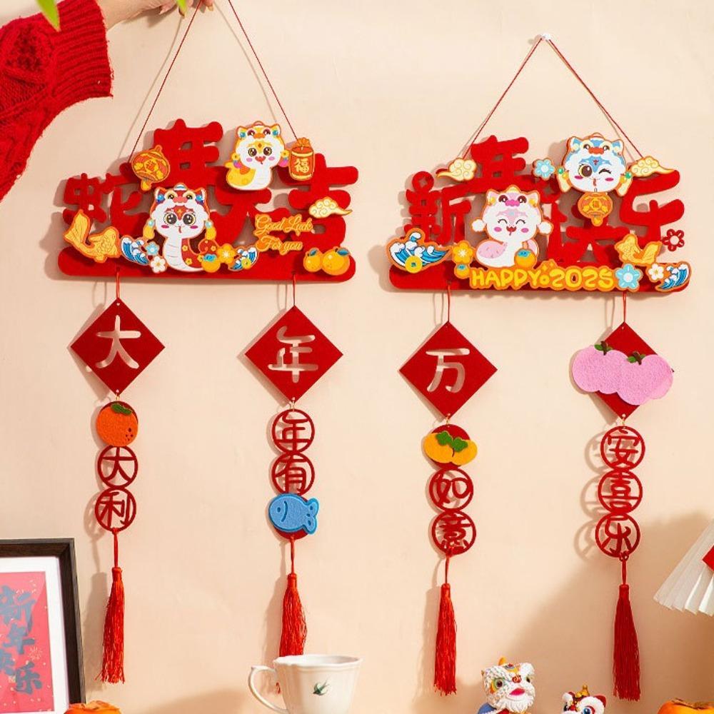 

Китайский стиль Год Змеи настенные подвески традиционный мультфильм удачи украшение свадебное торжество Style 3