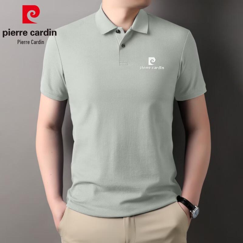 Pierre Cardin Men's Summer Pure Cotton Polo Shirt