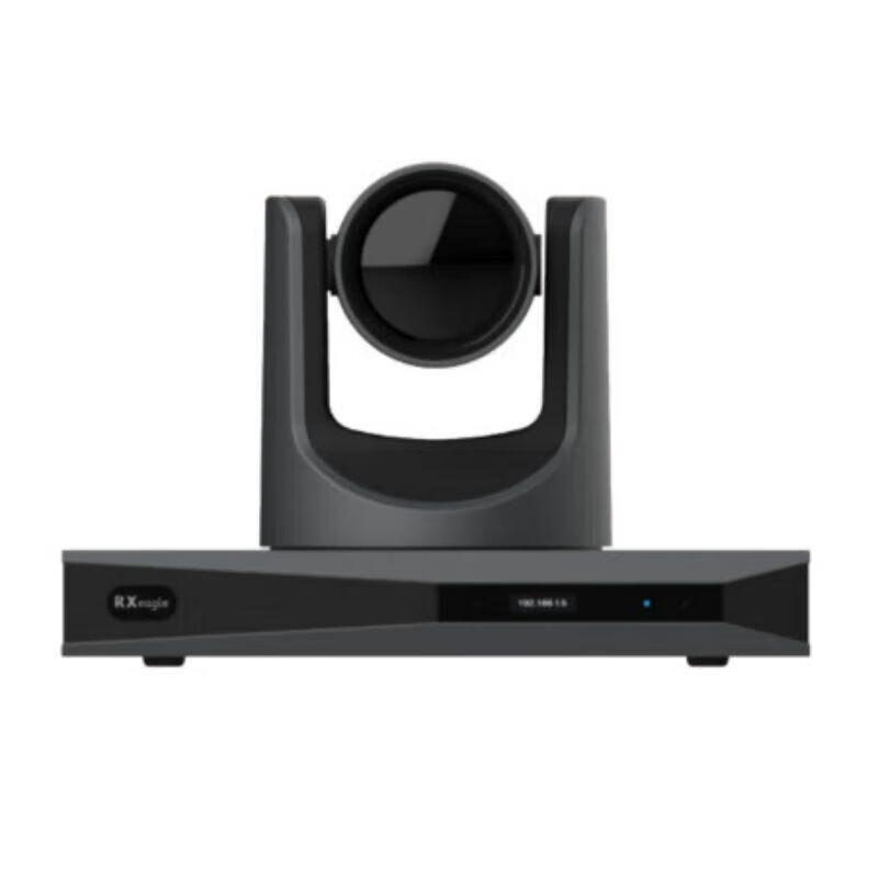 Rongxun RX UT301 4K Video Conferencing Terminal (CN version)