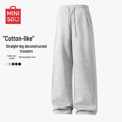 Herren Straight-Leg Casual Sweatpants