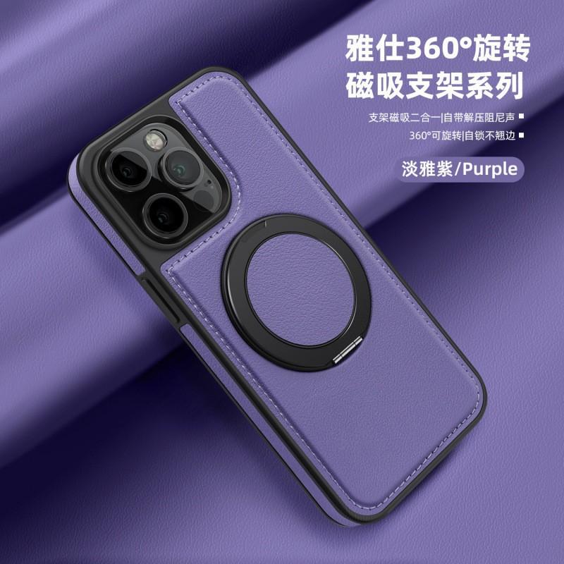 Magnetic Rotating Phone Stand Case IPhone 17 Pro 16 Series Leather Texture Business Cover Full Protection