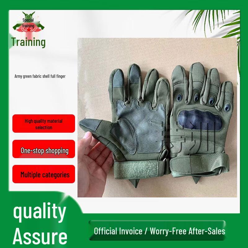 Tactical Hard Shell Training Gloves M