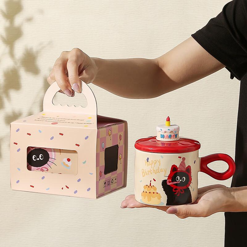 Cute Cartoon Cat Ceramic Mug with Lid