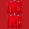 "New Autumn/Winter Men's Pure Cotton Boxer Briefs In Bright Red for Birth Year Boys - Ideal for Weddings and Teens"