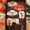 2026 Guochao Ancient Style Fan-Shaped New Year Blessing Card - Creative Hanging Gift