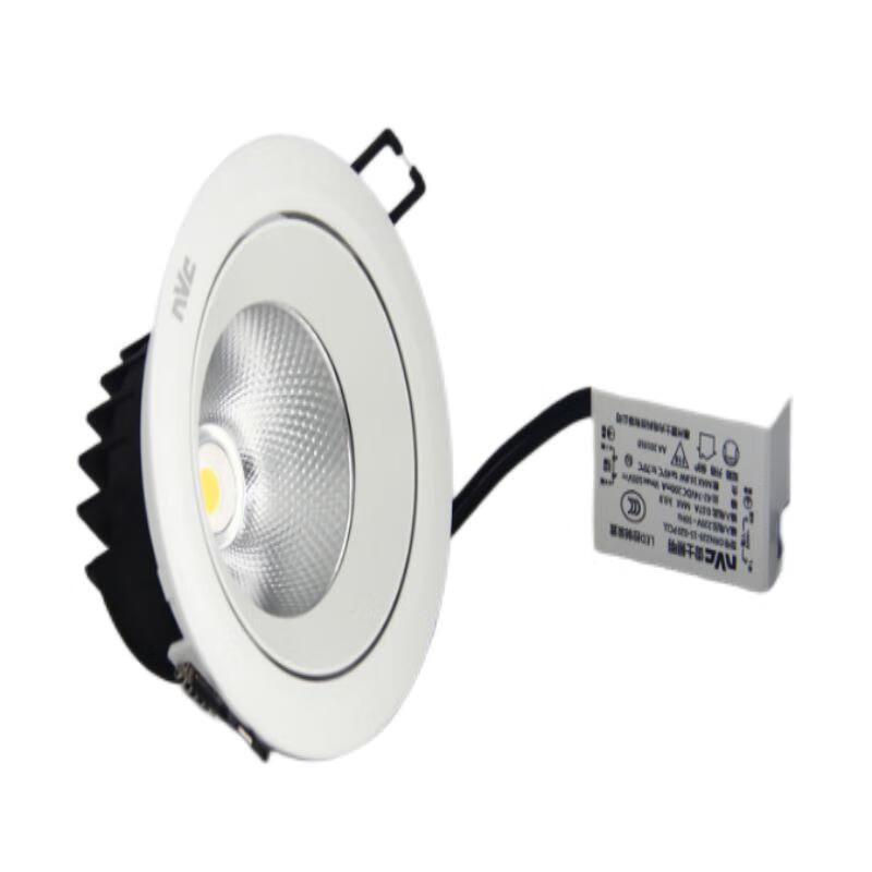 NVC Lighting NLED1503 9W LED Recessed Spotlight