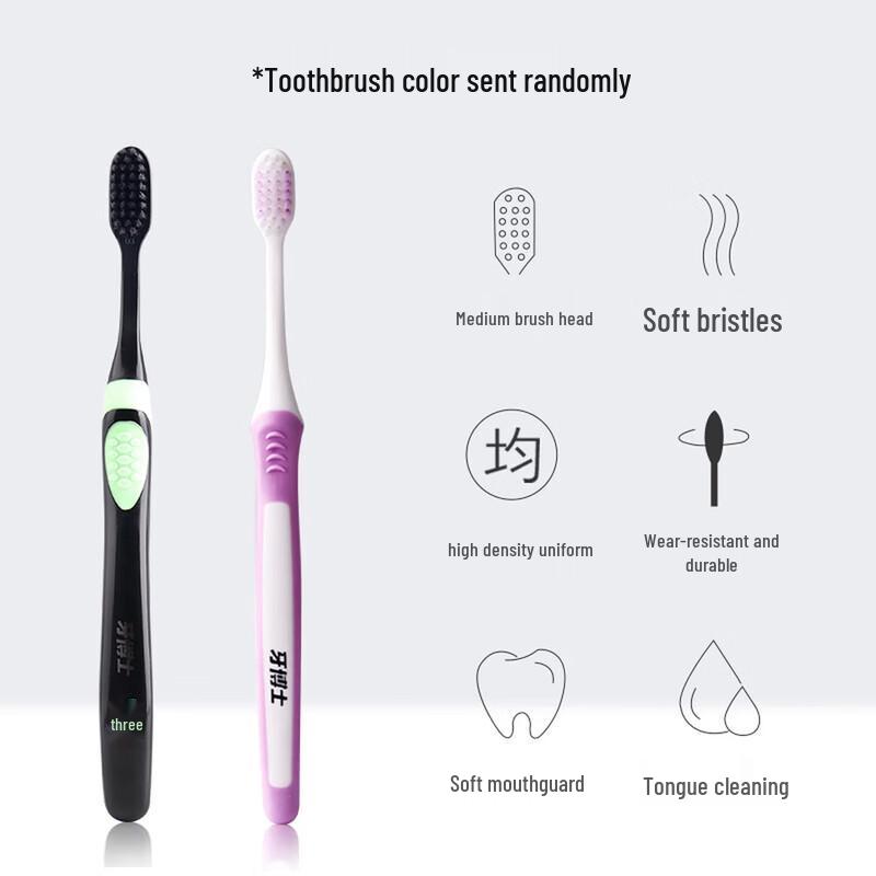 Ya Boshi Ice White Toothpaste & Toothbrush Set