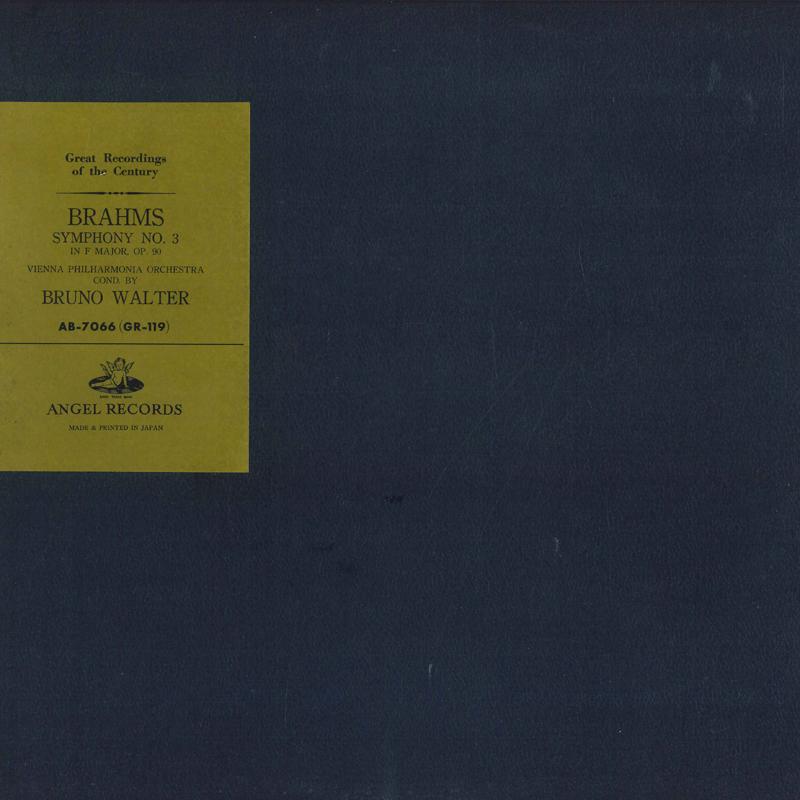 

LP Record - Brahms: Symphony No. 3 AB7066 ANGEL Japan Classical Used