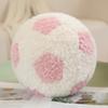 Football Round Coloured Plush Toy Stuffed Doll Room Cartoon Decoration Gift Kids