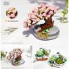 Sakura Bonsai Succulent Flower Building Blocks - Lego Compatible Ornament Gift