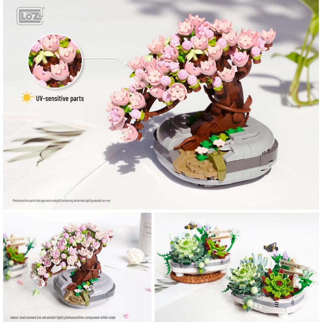 Sakura Bonsai Succulent Flower Building Blocks - Lego Compatible Ornament Gift