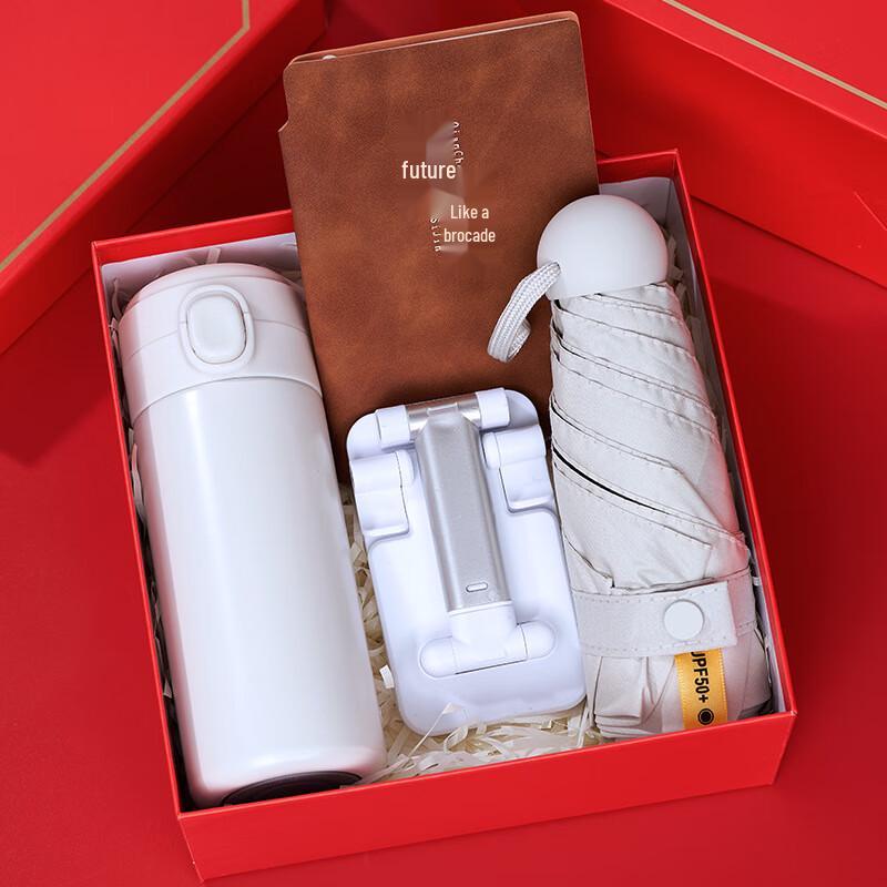 All-in-One Holiday Gift Set