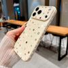 Creative Coffee Orange White Star Soft Heart Relief Side Phone Case For iPhone 17 16 15 14 13 12 11 Pro Max 14 Plus Cover
